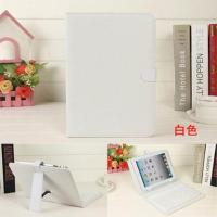 [买1送8,秒变电脑]苹果平板电脑ipad air保护套IP5 4 3 MINI2皮套蓝牙键盘迷你1外壳 (白色) mi
