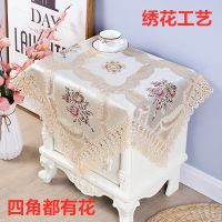 床头柜盖巾盖布多用巾万能盖巾小桌布防尘罩欧式柜防尘罩方巾布艺 四角花-优雅咖