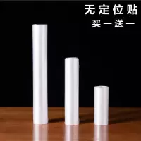 一次性家用家具床罩防尘遮蔽保护膜沙发衣柜遮挡灰尘透明塑料膜 无定位贴() 1.1米宽*20米长/卷