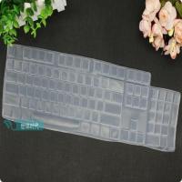 BOSSTON/博士顿 真机械 键盘保护贴膜 104键机械背光键盘防尘罩 透明