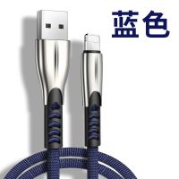 汽车互联11pro数据线max百度CarLife苹果Carplay手机投屏地图导航 苹果线 蓝色 1米