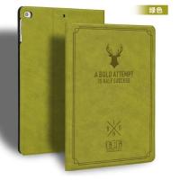 2019苹果air2新款ipad 9.7寸保护套ipda3可爱迷你4mini5防摔6外壳 复古绿色 mini123