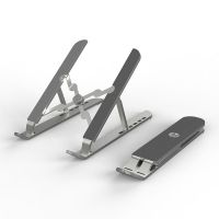 惠普笔记本电脑支架桌面增高铝合金散热适用华为苹果MacBook底座 铝合金支架[送绒布袋]