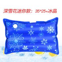 夏季冰垫坐垫办公室水垫坐垫水袋椅垫车水坐垫凉垫 深雪花款:大口包边+送冰晶 35cm*25cm