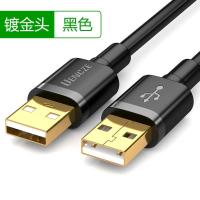 分创者 双头USB线公对公连接线移动硬盘散热器加长USB笔记本电源1 黑色 0.5米