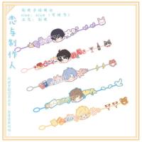 恋与制作人周边刺绣手链手环李泽言周棋洛白起许墨凌肖饰品[9月6日发完] 手链 李泽言