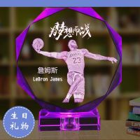 NBA科比詹姆斯手办情人节礼物送男朋友老公同学生日礼物男闺蜜女 詹姆斯为梦想而战 高10厘米(不刻字)