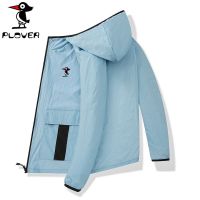 [啄木鸟PLOVER]夏季防晒衣男士外套宽松潮流冰丝防晒服透气男装 DX0003-荧光绿[收藏优先发货] 4XL