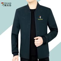啄木鸟男士外套2021春季新款中年夹克休闲时尚棒球服短款春装上衣 13105蛤青 211蛤青 M/170建议 90斤-1