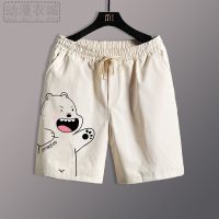 夏季薄款冰丝短裤男外穿印花小熊港风宽松休闲五分裤潮流沙滩裤子 卡其色 M 建议75-100斤