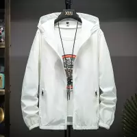 夹克衫外套酷潮男2021新款时尚防晒衣防晒服痞帅男装褂子冰丝透气 F818纯色白色 S (60-80斤)