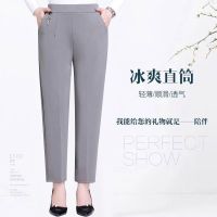 夏季薄款中老年女士休闲长裤春秋大码弹力高腰直筒裤妈妈宽松裤子 灰色长裤[夏季款]带吊坠 XL[建议85-100斤]