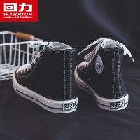 [回力旗舰店]高帮帆布鞋男女鞋学生韩版百搭休闲鞋女款板鞋子男 黑色高帮 34码(男士正码,女士建议选小一码)
