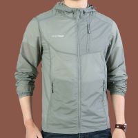 吉普盾防晒衣夏季薄款透气宽松皮肤衣外套男士沙滩户外休闲防晒服 8909灰色 M