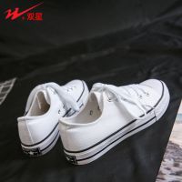 双星帆布鞋男士鞋子男高帮韩版潮流学生2021新款春秋款板鞋百搭in 白色[低帮-单里] 39[男]