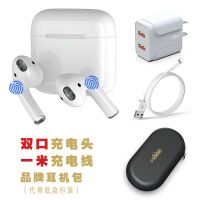 蓝牙耳机新款vivo苹果OPPO华为小米重低音专用音质好超长待机续航 超小强劲低音炮