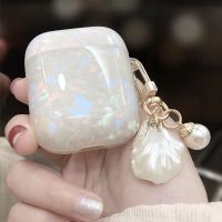 创意耳机保护套 贝壳纹苹果蓝牙耳机套3代个性挂件复古女 AirPods 1/2代 珍珠挂链[单条挂坠(没有带壳)]