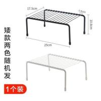 厨房用品铁艺调料架家用台面餐具调味品置物架伸缩下水槽橱柜收纳 矮款 颜色随机发 粉丝福利