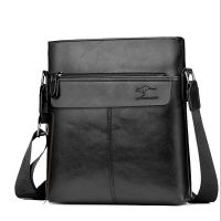 鲁克袋鼠 真皮质感男包公文包男士包包商务手提包单肩包男休闲包 [黑色单肩包]