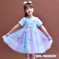 女童秋季裙子春秋2021新款洋气宝宝儿童小女孩韩版彩虹连衣裙长袖 蓝色短袖[仅裙子] 100 码 建议身高90-100c