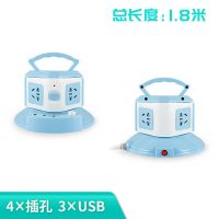 立式办公开关插座板多功能带usb多孔家用智能创意立体插排插 智能升级[4插位无USB]单层 1.8米[蓝色]