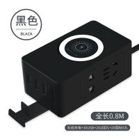 智能手机无线充电器快充办公宿舍家用立体式USB插线板多功能插座 插线长0.8米带手机无线充 黑色自带手机无线充加强版