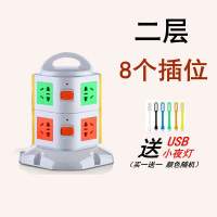 国牛立式插座插线板接线板多功能塔式插排立体四面USB多孔位插盘 二层8位孔 全长1.8米