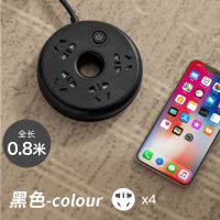 多功能插座usb台灯转换器护眼学生灯家用办公插线板牛得很 圆盘黑金刚 0.1