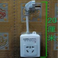 大功率专用空调插座取暖器接线板热水器电磁炉插板专用排插延长线 Q12全长20厘米