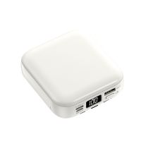 迷你充电宝10000毫安自带线化妆镜大容量快充手机通用型移动电源 [白色] 普通款 10000毫安