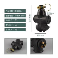 插座不带线防摔排插工程家用大功率无线大字插地拖接线板多功能 黑色款(10孔)1000W 1个装(一个插头)