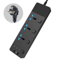 插座面板多孔多功能带usb插排家用插板带长线智能创意排插接线板 国标插头【黑色2米】