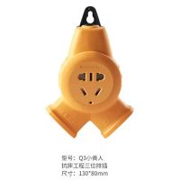 视贝地拖Q3排插座电动车充电电源不带线接线板多功能插座无线排插 视贝Q3小黄人