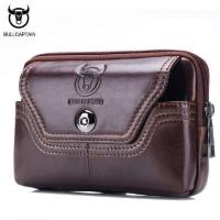 牛船长穿皮带横款腰包男多功能牛皮证件手机包大容量真皮迷你挂包 深棕色YB04