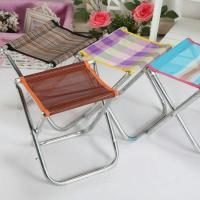 加厚钢管折叠凳 户外用品折叠椅 钓鱼垂钓凳子 简易便携网布马扎 全系随机发 出厂价 1个价