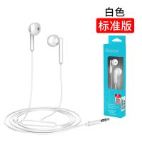 华为原装有线耳机AM115半入耳式p10nova2S3e4畅享z89plus荣耀play AM115线控耳机