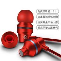 OPPO耳机原装R9sR11R15R17R9a9a8a7a5a3K3手机通用入耳式reno 中国红