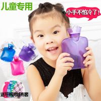 注水热水袋女暖肚子经期大号安全防爆U型热水袋枕头颈椎热敷 颈部 随机发250ml+外套随机