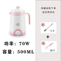 工厂直销养生杯煮粥杯养生壶多功能电炖杯陶瓷电热水杯迷你办公室 红色