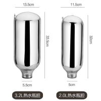 特卖 用3.2L8磅大号真空玻璃内胆家用热水瓶保温瓶壶胆2升5磅开 2.0升(木塞)