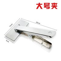 凭证装订夹 档案文件夹子 会计资料装订凤尾夹大号办公专用燕尾夹 装订夹(省力手柄)(1个装)