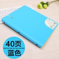 A4资料册加厚文件夹多层插页袋透明60页学生试卷子收纳钢琴乐谱夹 40页-蓝色