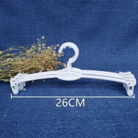 成人内衣架文胸夹胸罩夹男士内裤架子儿童内裤挂内衣店展示专用夹 1050白色成人款(10个)