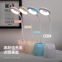 台灯护眼学习USB充电插电学生宿舍床头灯充电宝台灯少女心保视力 颜色随机(插电款-无开关-不能充电) 配充电线