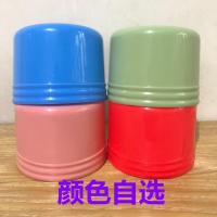 盖子暖壶塑料热水瓶外配件大保温瓶防尘盖开水瓶盖 蓝色1个.