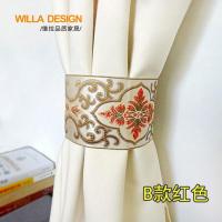 【加宽一对价】窗帘绑带扎带 简约欧式中式 魔术贴无需挂钩窗帘扣 B款红色 长50厘米