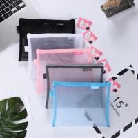 A4/A5/A6无印风尼龙网纱透明拉链袋考试袋资料收纳袋档案袋试卷袋 A5[混色搭配] 1个装