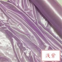 婚庆冰绸布料 婚庆背景布 珠光冰丝布冰绸布舞台装饰吊顶布幔面料 浅紫 4米长*1.5米宽