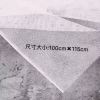 台湾饭团专用蒸饭饭巾木桶大孔纱布蒸笼布纱煮饭网布蒸馍蒸饭用 100cm*115cm可自由剪裁