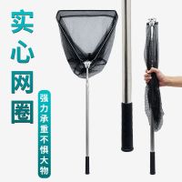 折叠钓鱼抄网伸缩抄网杆网兜抄网全套捞鱼网黑坑抄网钓鱼用品装备 加粗实心抄网[1.1米]